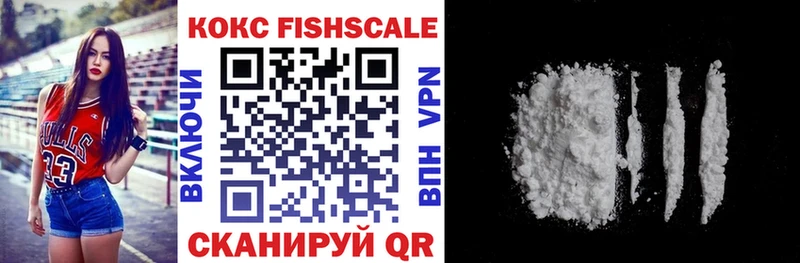 Где можно купить наркотики Злынка Гашиш Cocaine Псилоцибиновые грибы Марихуана Мефедрон Амфетамин