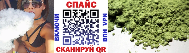 Бутират вода  площадка клад  Злынка 