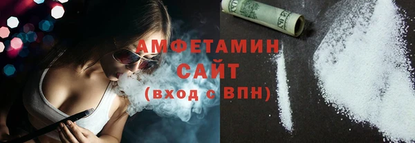 прущие крисы Армянск