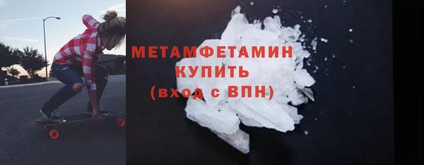 кокаин колумбия Слюдянка