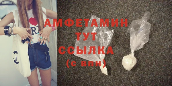 эйфоретик Арсеньев