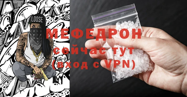 индика Аркадак