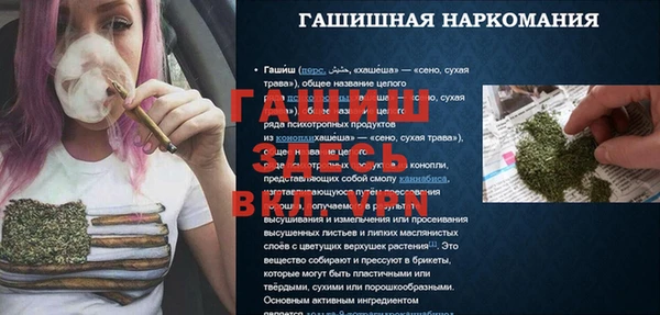 наркотики Дмитровск