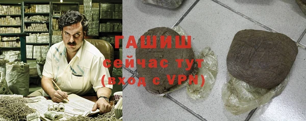 mix Снежногорск