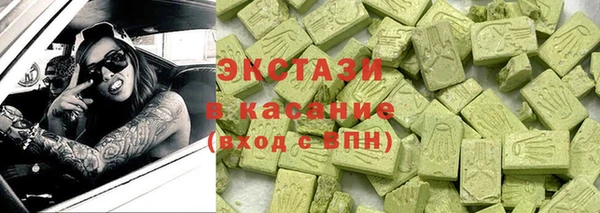 эйфоретик Арсеньев