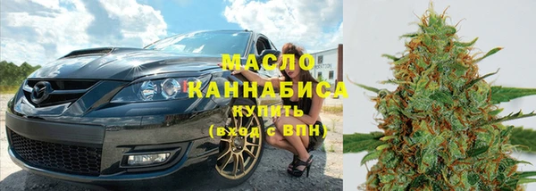 кристаллы Дмитриев