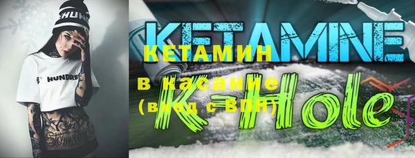 прущие крисы Армянск