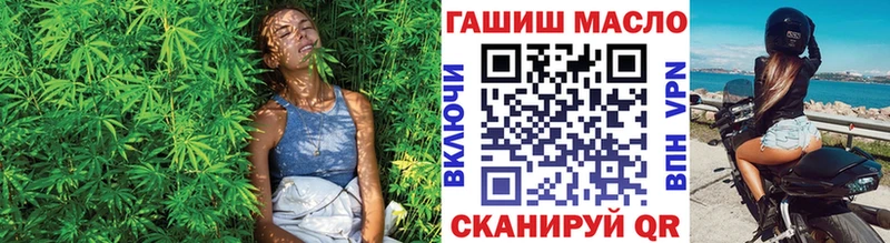 Дистиллят ТГК вейп с тгк  Злынка 